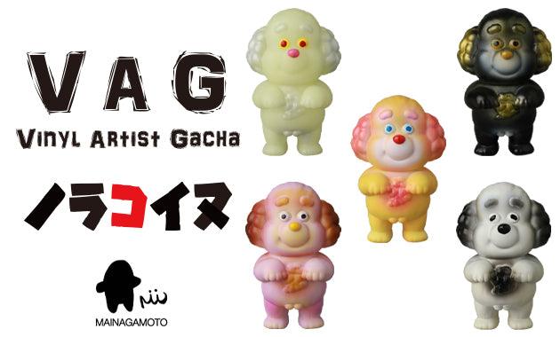 Vinyl Artist Gacha Series 40 Norakoinu - Preorder Gashapon Medicom