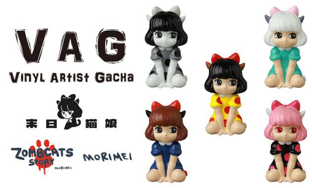 Vinyl Artist Gacha Series 40 Nekomusume - Preorder Gashapon Medicom