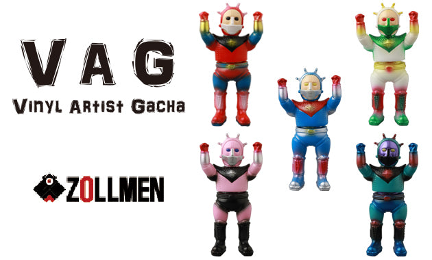 Vinyl Artist Gacha Series 41 Zollmen 56 - Preorder Gashapon MEDICOM TOY