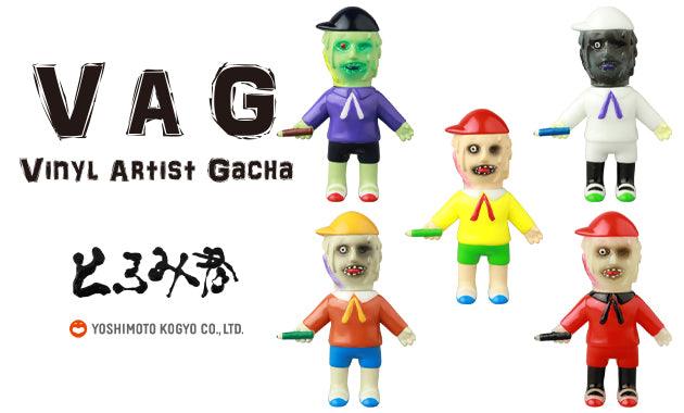 Vinyl Artist Gacha Series 42 Toromi-kun - Preorder Gashapon Medicom