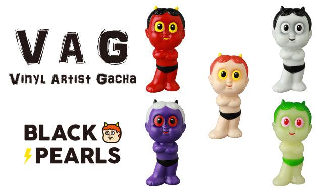 Vinyl Artist Gacha Series 42 HAPY - Preorder Gashapon Medicom