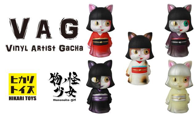 Vinyl Artist Gacha Series 42 Mononoke Shojo Nekomata - Preorder Gashapon Medicom