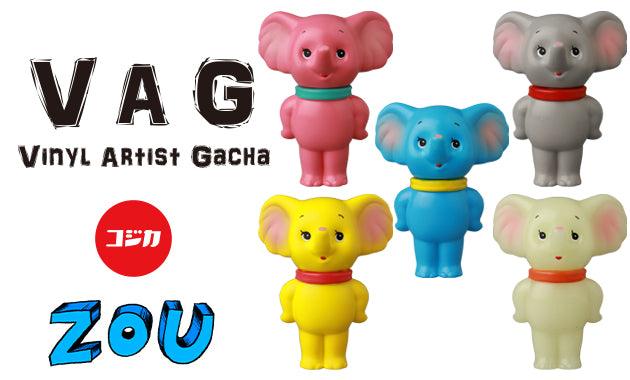 Vinyl Artist Gacha Series 43 ZOU - Preorder Gashapon Medicom