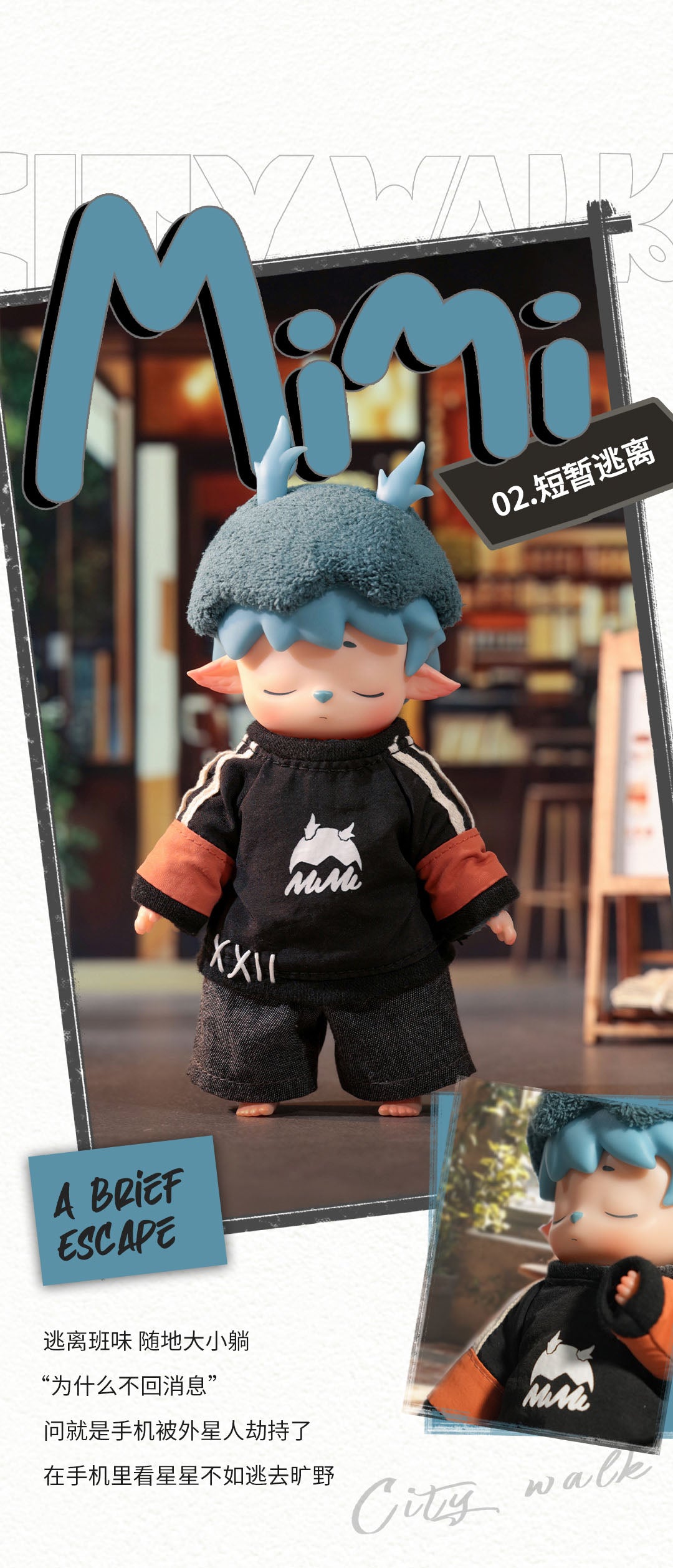 MIMI'S Citywalk Blind Box Series - Preorder – Bubble Wrapp Toys