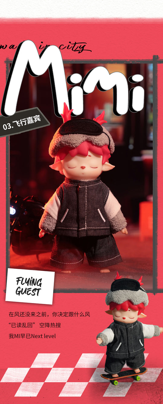 MIMI'S Citywalk Blind Box Series - Preorder Blind Box HEYONE