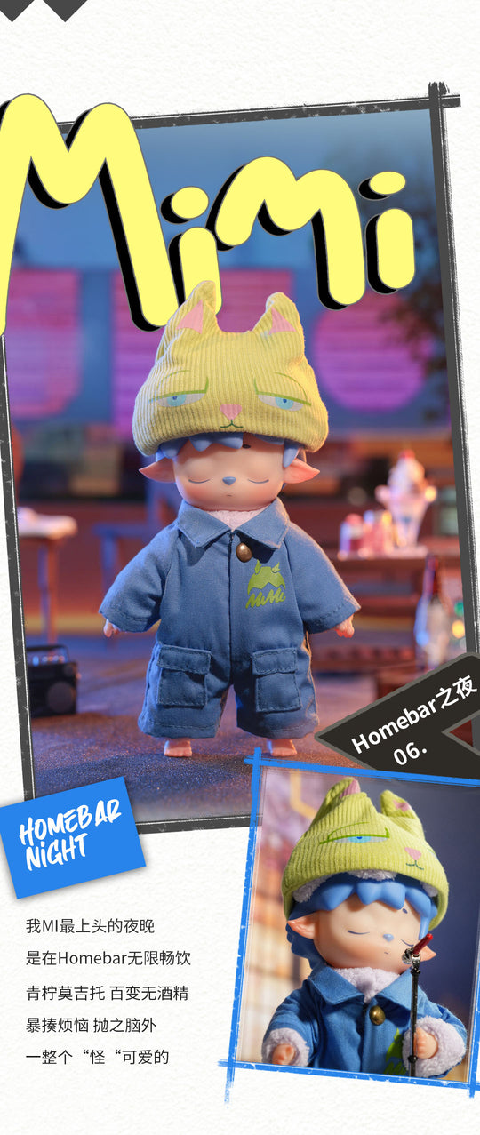 MIMI'S Citywalk Blind Box Series - Preorder Blind Box HEYONE