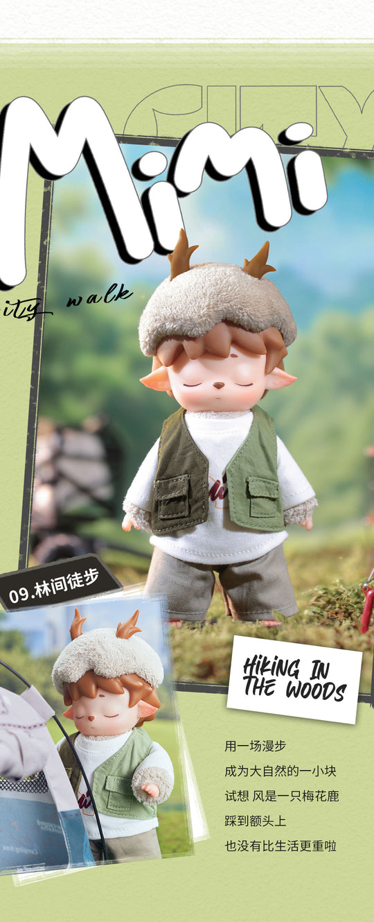 MIMI'S Citywalk Blind Box Series - Preorder Blind Box HEYONE