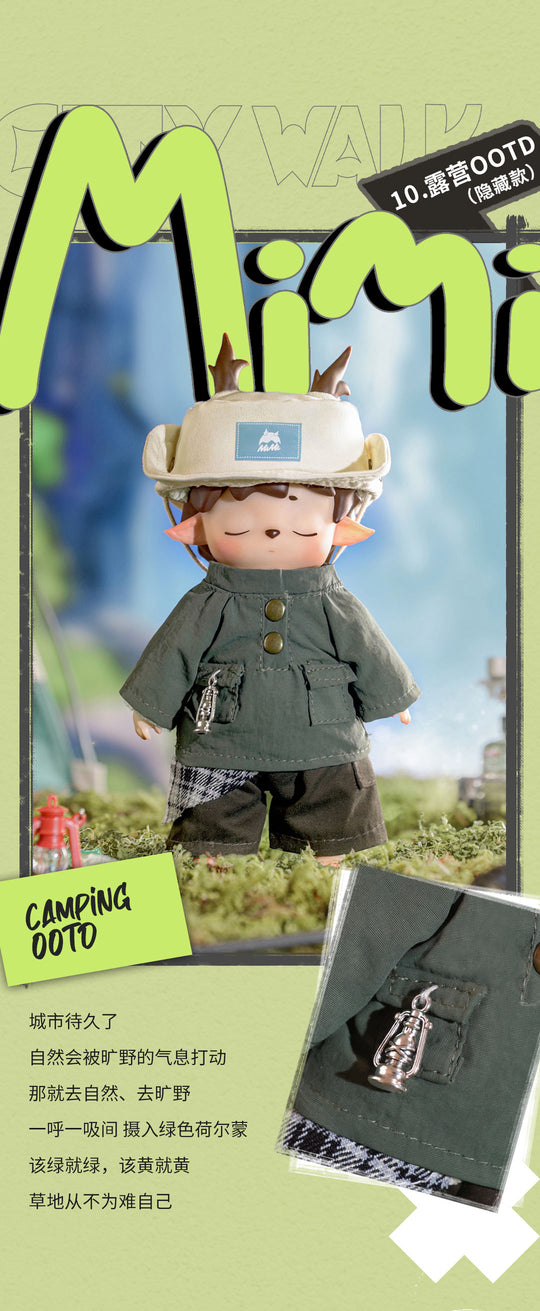 MIMI'S Citywalk Blind Box Series - Preorder Blind Box HEYONE