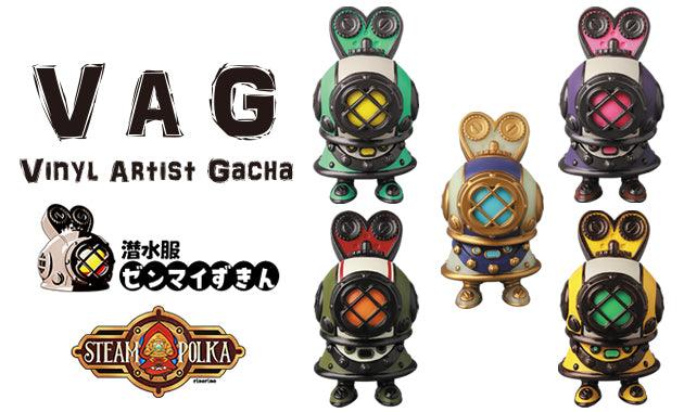 Vinyl Artist Gacha Series 32.5 Diving Suit Zenmai Zukin Gashapon MEDICOM TOY