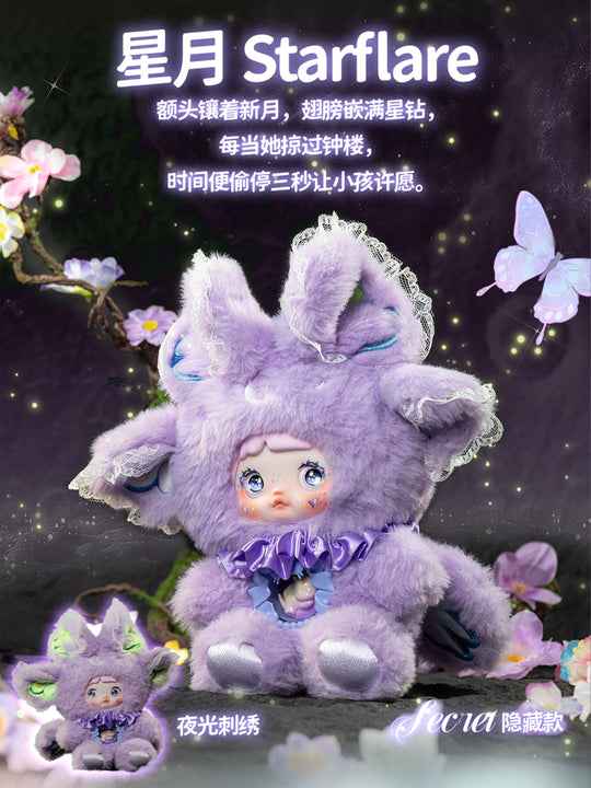 HI TOYS NOMMI FANTASY WORLD TRADING PLUSH - Preorder Blind Box Hi TOYS