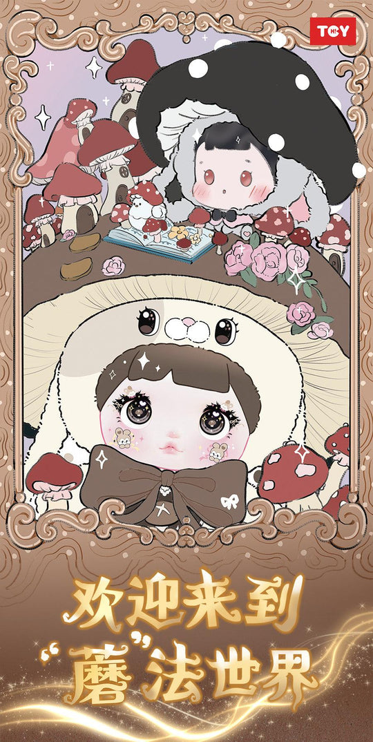 HI TOYS NOMMI MUSHROOM HAT SERIES TRADING PLUSH - Preorder Blind Box Hi TOYS
