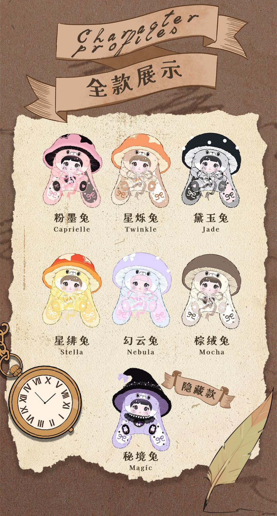 HI TOYS NOMMI MUSHROOM HAT SERIES TRADING PLUSH - Preorder Blind Box Hi TOYS