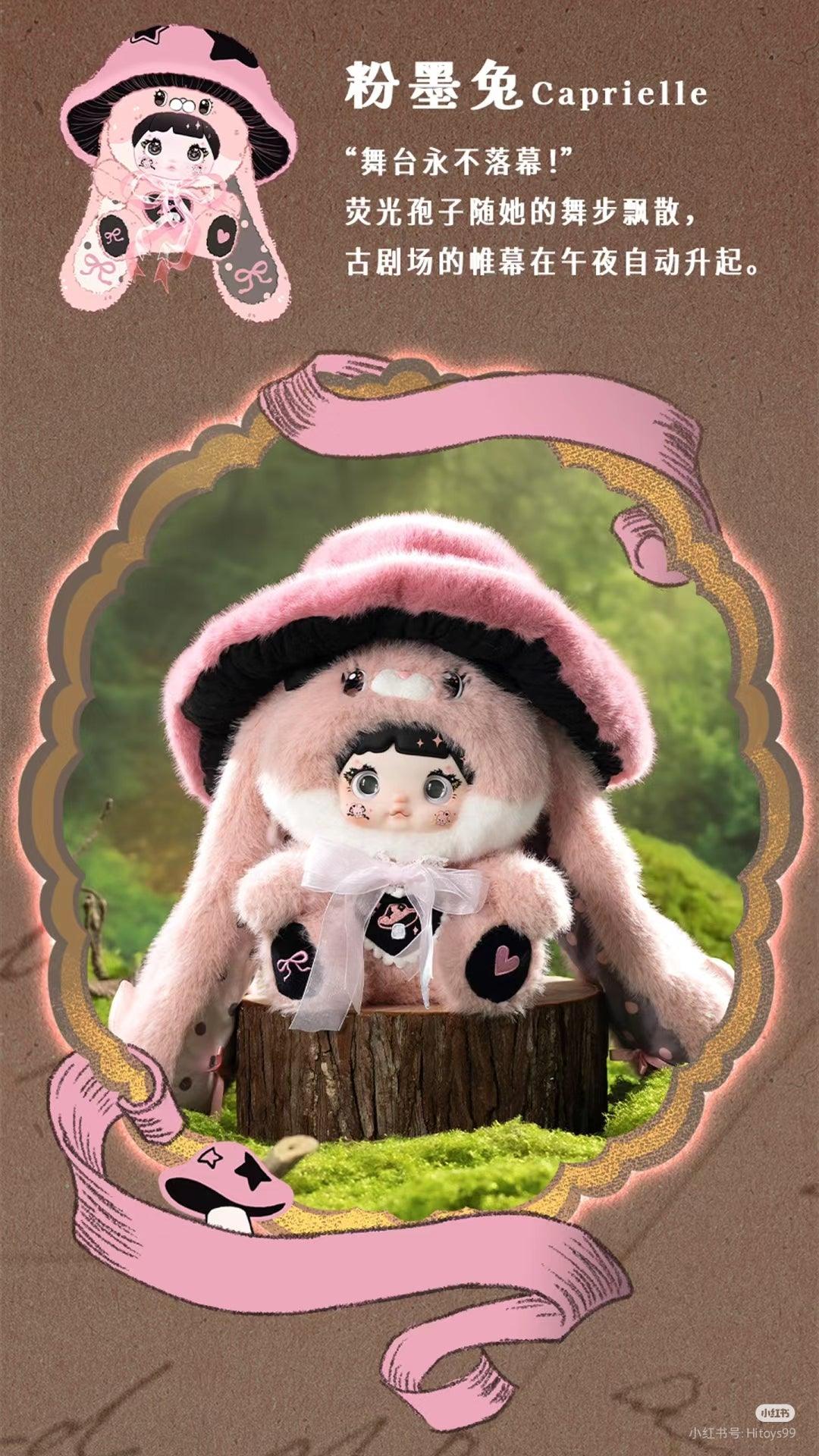 HI TOYS NOMMI MUSHROOM HAT SERIES TRADING PLUSH - Preorder Blind Box Hi TOYS
