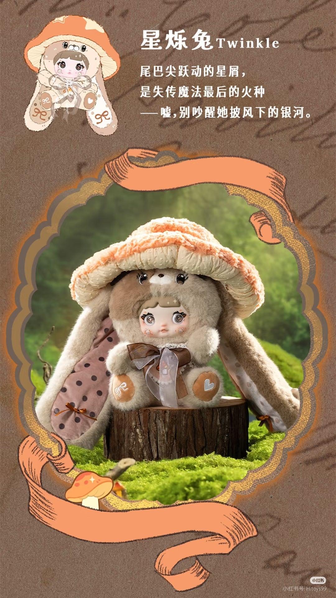 HI TOYS NOMMI MUSHROOM HAT SERIES TRADING PLUSH - Preorder Blind Box Hi TOYS