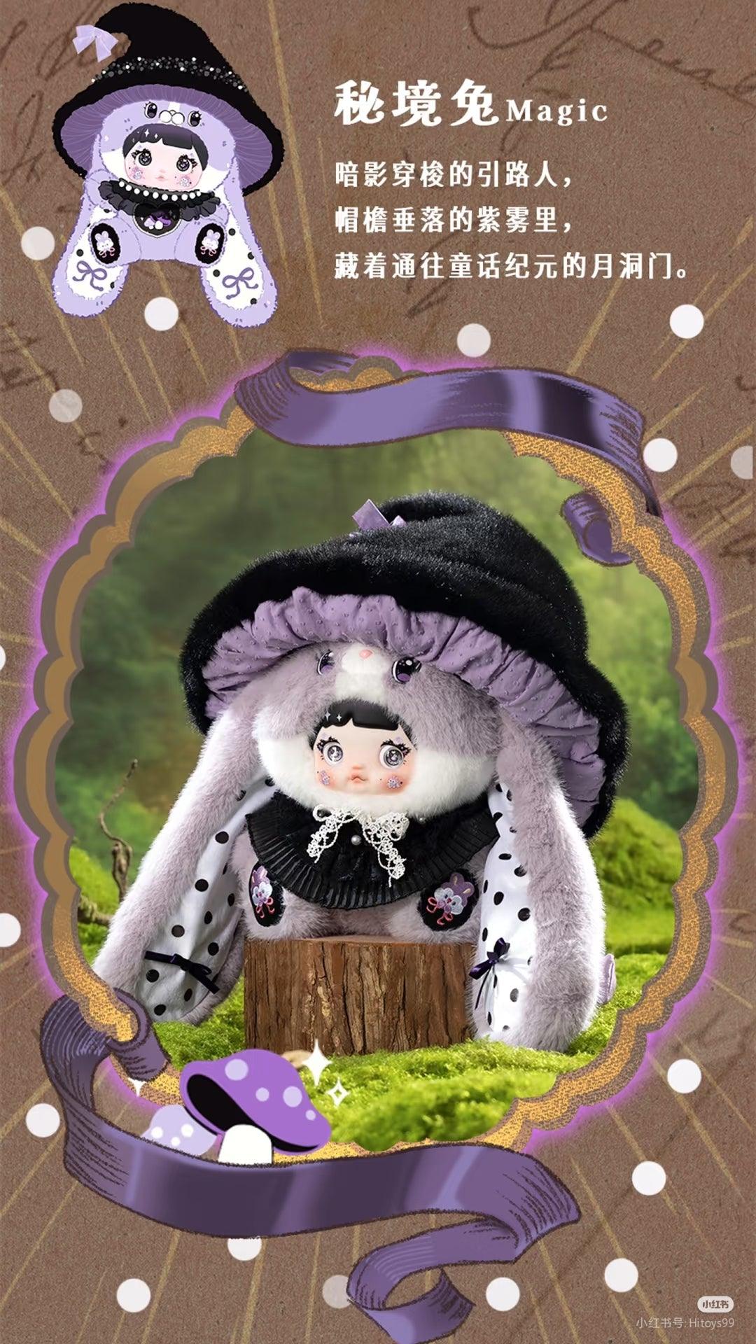 HI TOYS NOMMI MUSHROOM HAT SERIES TRADING PLUSH - Preorder Blind Box Hi TOYS