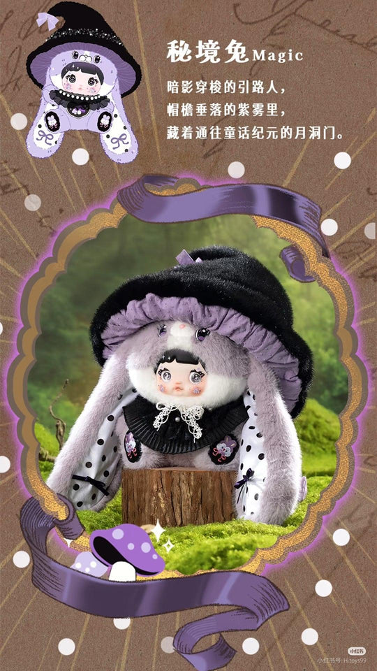 HI TOYS NOMMI MUSHROOM HAT SERIES TRADING PLUSH - Preorder Blind Box Hi TOYS