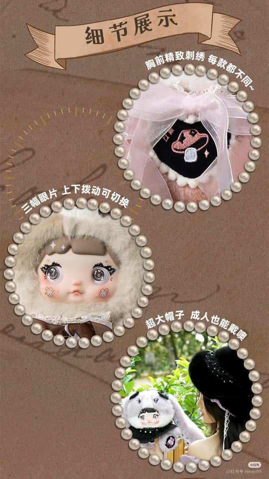 HI TOYS NOMMI MUSHROOM HAT SERIES TRADING PLUSH - Preorder Blind Box Hi TOYS