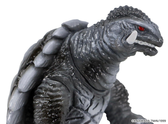 CCP Middle Size Series Gamera Vol. 2 "Gamera 3: Revenge of Iris" Gamera (1999) Nightmare Image Ver. - Preorder Sofubi CCP