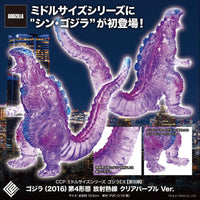 CCP Middle Size Series Godzilla EX Vol. 8 "Shin Godzilla" Godzilla (2016) 4th Form Radiant Heat Ray Clear Purple Ver. - Preorder