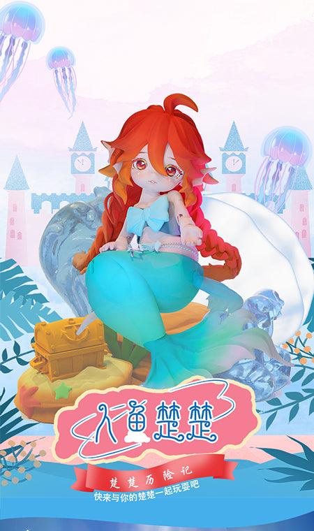 CHUCHU MERMAID BLIND BOX SERIES Blind Box LUCKY DOLL