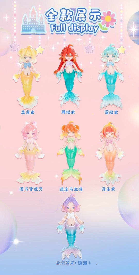 CHUCHU MERMAID BLIND BOX SERIES Blind Box LUCKY DOLL