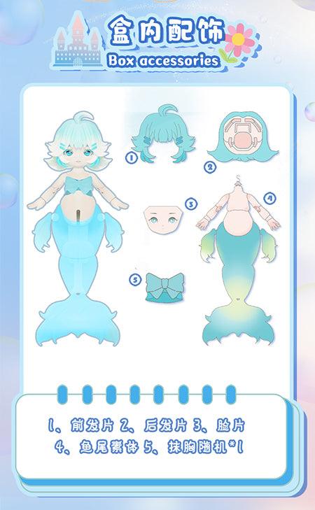 CHUCHU MERMAID BLIND BOX SERIES Blind Box LUCKY DOLL