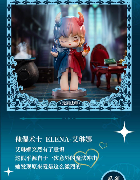 Misya Incredible Magic Academy - Preorder Blind Box Yanchuang