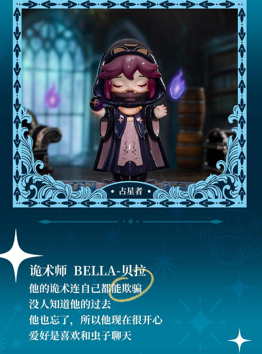 Misya Incredible Magic Academy - Preorder Blind Box Yanchuang