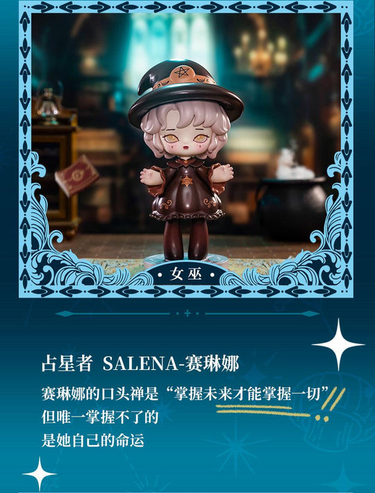 Misya Incredible Magic Academy - Preorder Blind Box Yanchuang