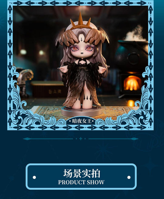 Misya Incredible Magic Academy - Preorder Blind Box Yanchuang