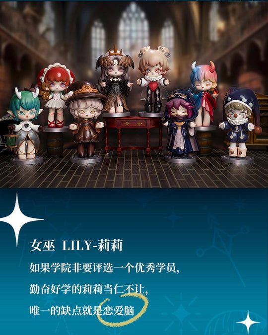 Misya Incredible Magic Academy - Preorder Blind Box Yanchuang
