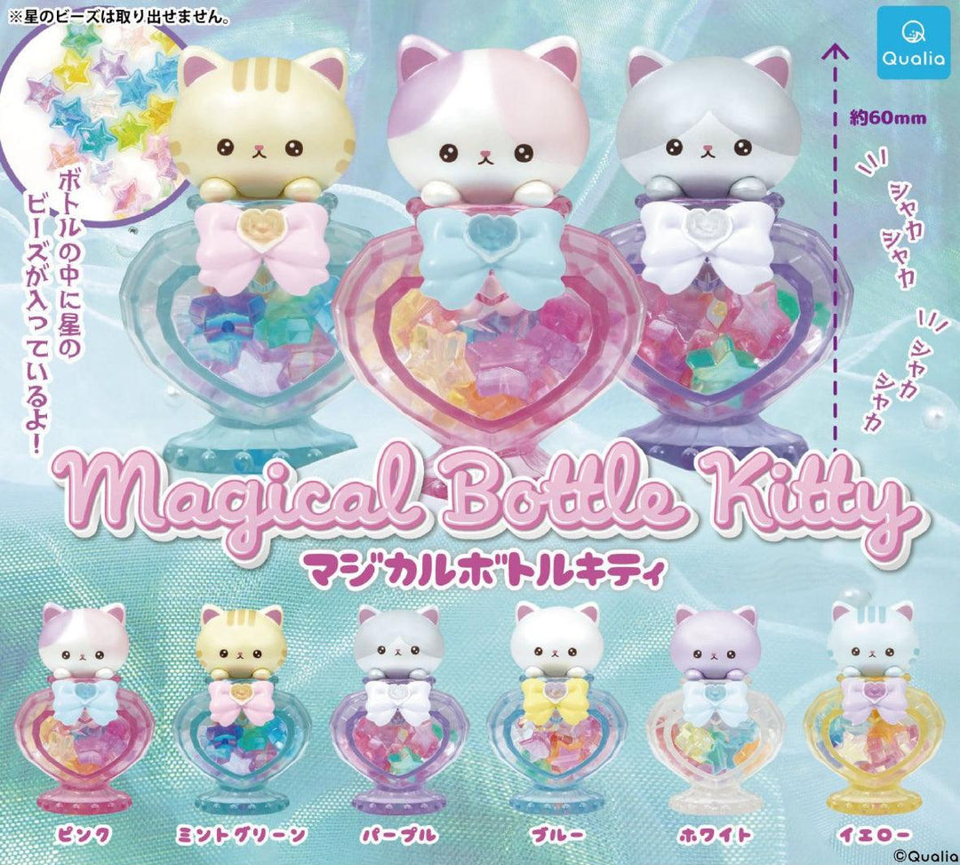 Magical Bottle Kitty - Preorder Gashapon Qualia