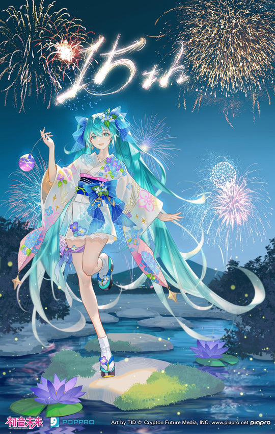 Hatsune Miku Summer Fireworks Ver. 1/7 Scale Figure Art toy FuRyu