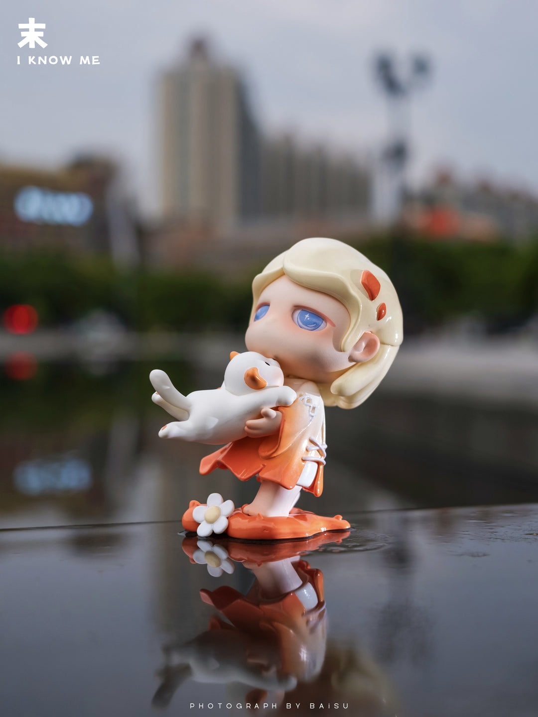 I Know Me Blind Box Series - Preorder