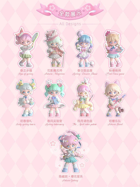 SIMONTOYS TEENNAR SAKURA CAMPUS SERIES - Preorder blind boxes SIMONTOYS
