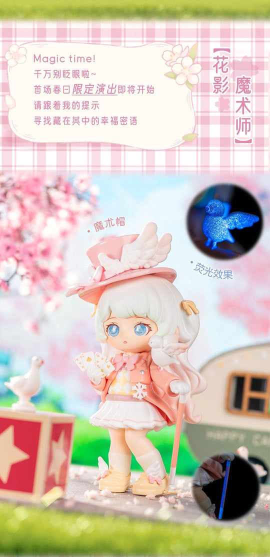 SIMONTOYS TEENNAR SAKURA CAMPUS SERIES - Preorder blind boxes SIMONTOYS