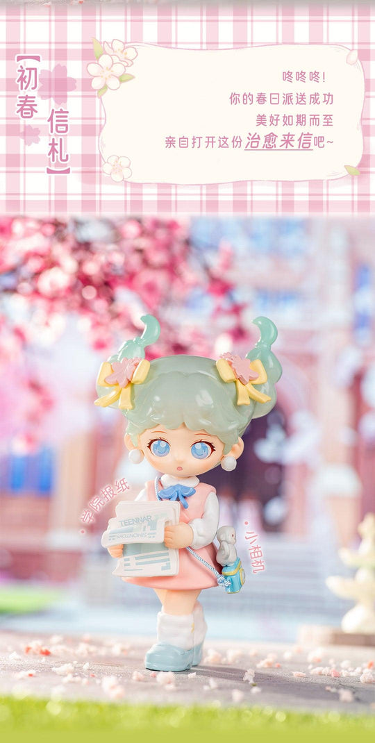 SIMONTOYS TEENNAR SAKURA CAMPUS SERIES - Preorder blind boxes SIMONTOYS