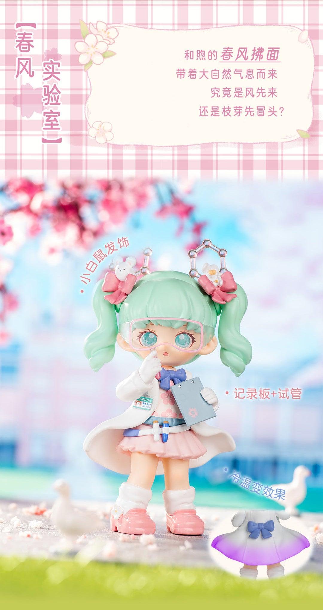 SIMONTOYS TEENNAR SAKURA CAMPUS SERIES - Preorder blind boxes SIMONTOYS