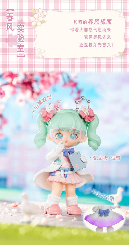 SIMONTOYS TEENNAR SAKURA CAMPUS SERIES - Preorder blind boxes SIMONTOYS