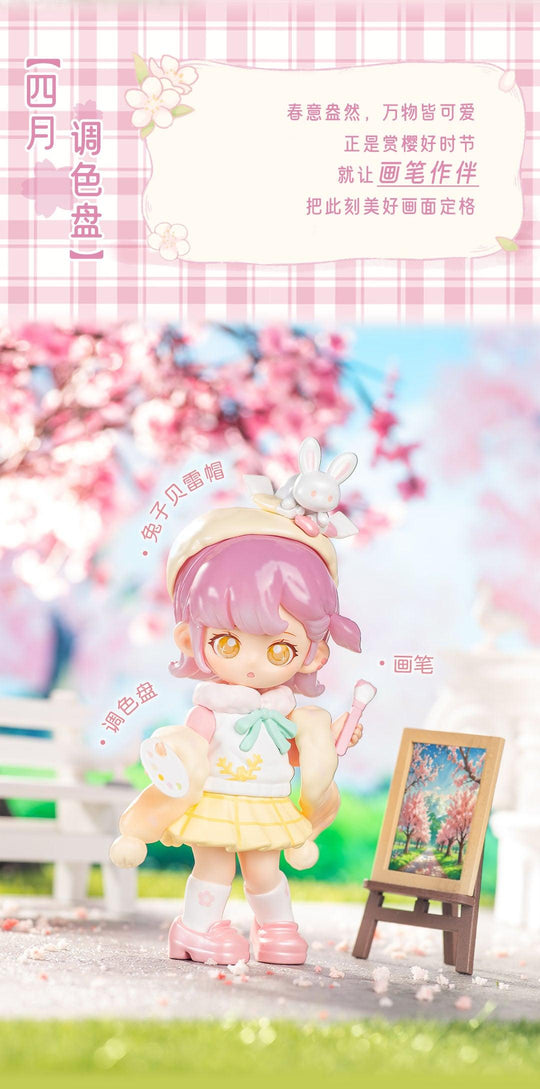 SIMONTOYS TEENNAR SAKURA CAMPUS SERIES - Preorder blind boxes SIMONTOYS