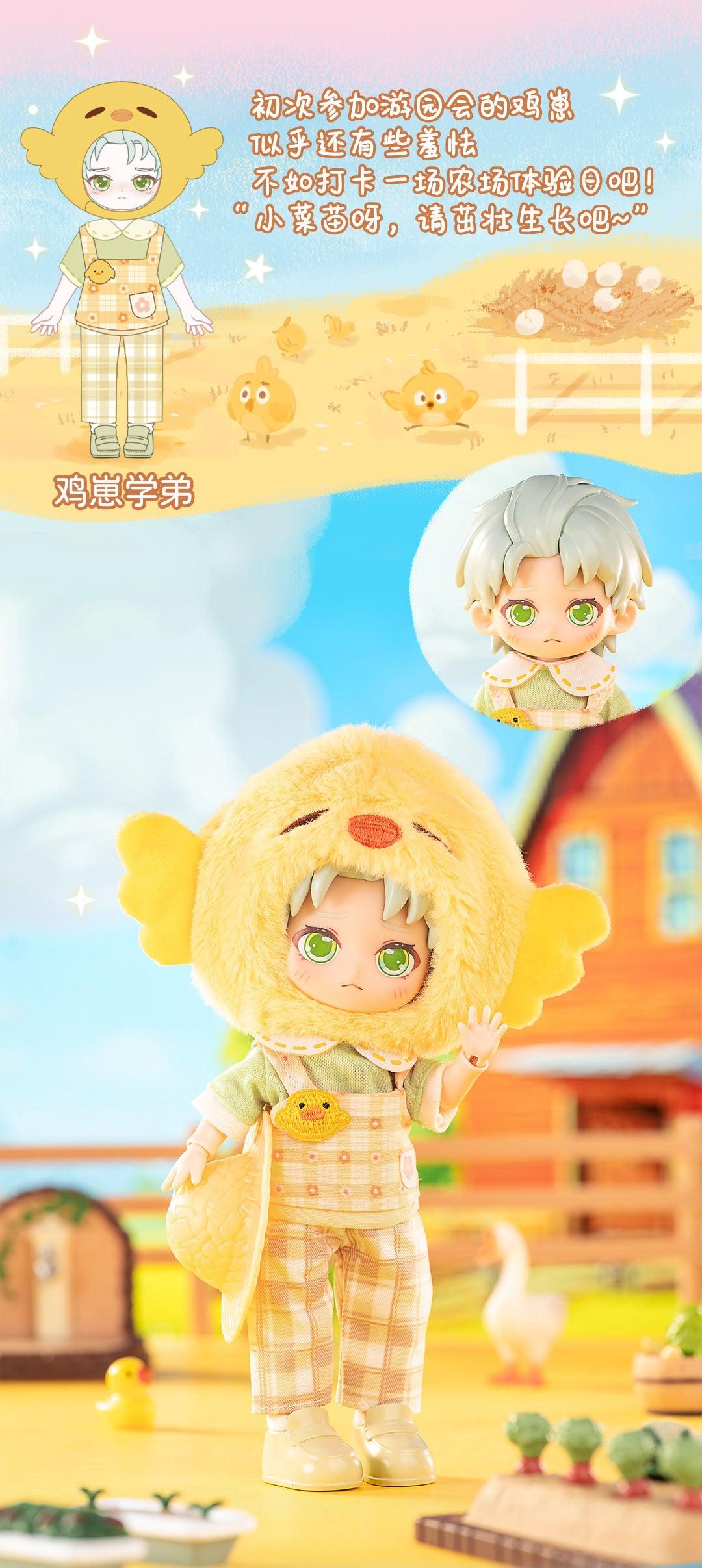 SIMONTOYS PEETSOON THEME PARK SERIES - Preorder blind boxes SIMONTOYS