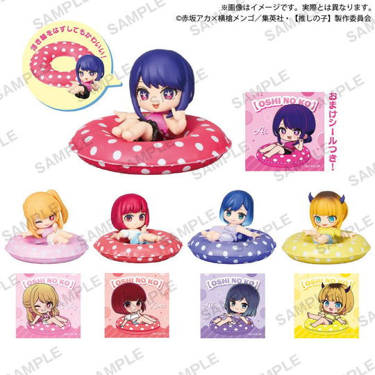 "Oshi no Ko" PukaColle! Collection Figure Box Ver. - Preorder Blind Box Bushiroad Creative