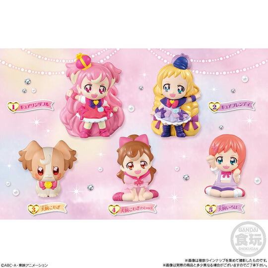Wonderful PreCure! Sweet Pearl Doll - Preorder Blind Box Bandai
