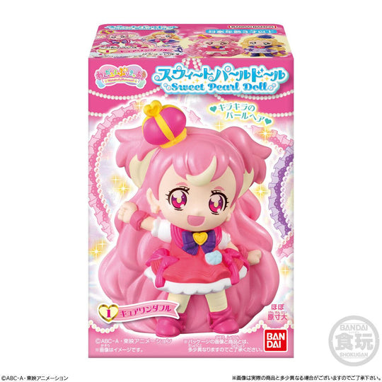 Wonderful PreCure! Sweet Pearl Doll - Preorder Blind Box Bandai