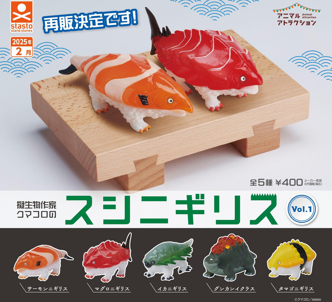 Animal Attraction Simulated Creature Artist Kumacoro's Sushinigiris Vol. 1 - Preorder Gashapon Stasto