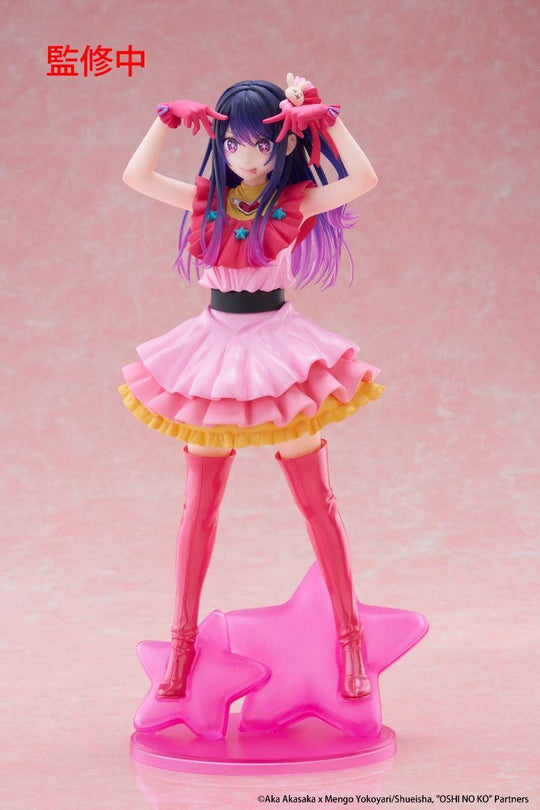 Oshi no Ko Ai T-Most Figure - Preorder Art toy Taito