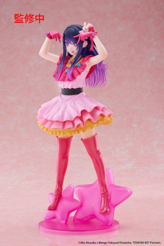 Oshi no Ko Ai T-Most Figure - Preorder Art toy Taito
