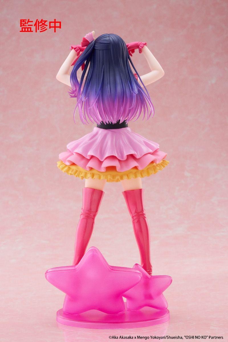 Oshi no Ko Ai T-Most Figure - Preorder Art toy Taito