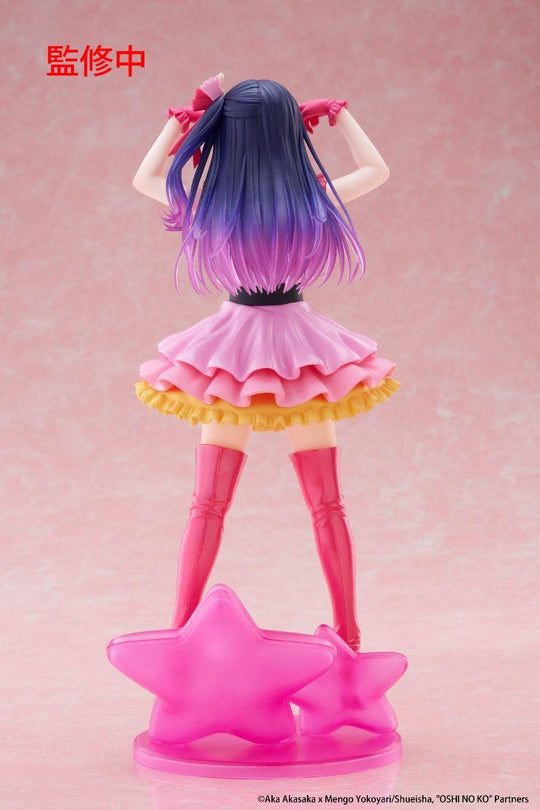 Oshi no Ko Ai T-Most Figure - Preorder Art toy Taito