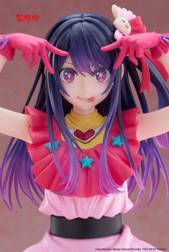 Oshi no Ko Ai T-Most Figure - Preorder Art toy Taito